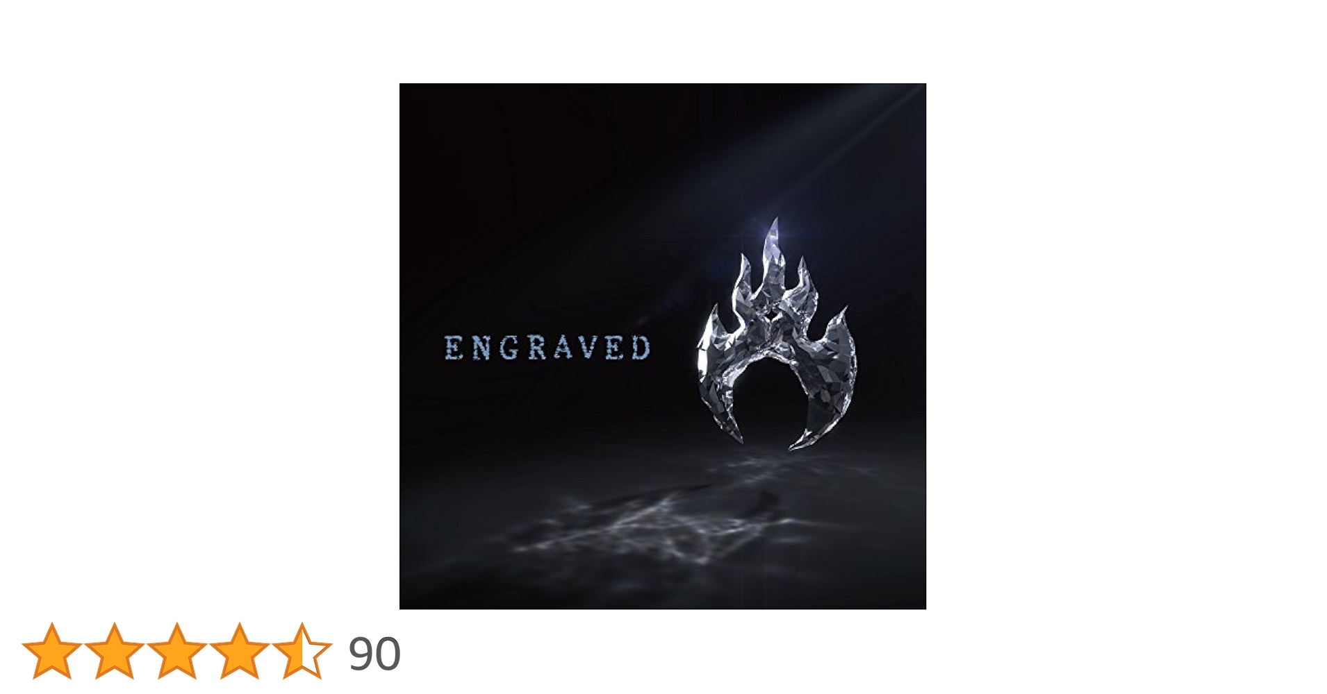 アンセム　anthem  エングレイヴド　ENGRAVED  初回限定 Amazon.co.jp: ENGRAVED(デラックスエディション)(初回限定盤
